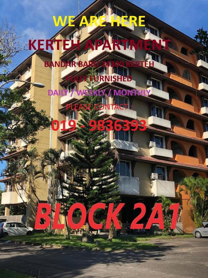 居茶公寓 Kerteh 外观 照片